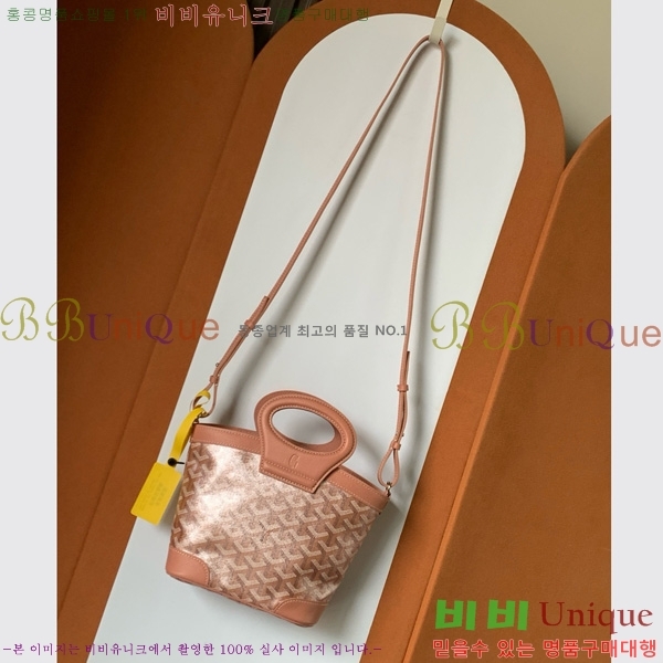 #���ߵ� ���簡 �̴Ϲ� GY50601-12