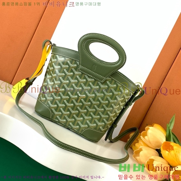 #���ߵ� ���簡 �̴Ϲ� GY50601-13