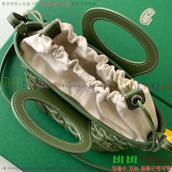 #���ߵ� ���簡 �̴Ϲ� GY50601-13