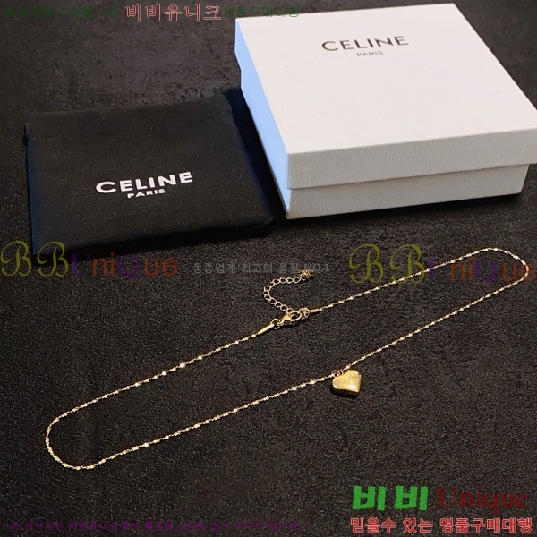 ������ ����� CE502207-3