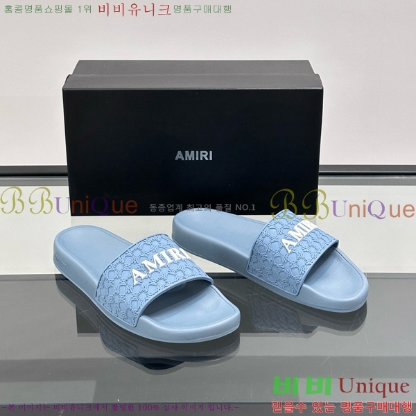 �ƹ̸� ������ 20AM7241501-6