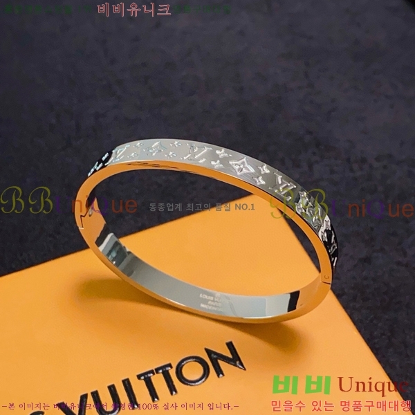 ���̺��� ���� LV7112032-6