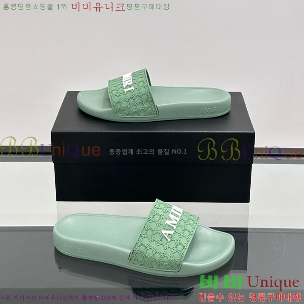 �ƹ̸� ������ 20AM7241501-2