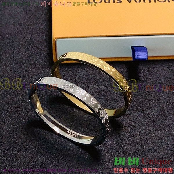 ���̺��� ���� LV7112032-6