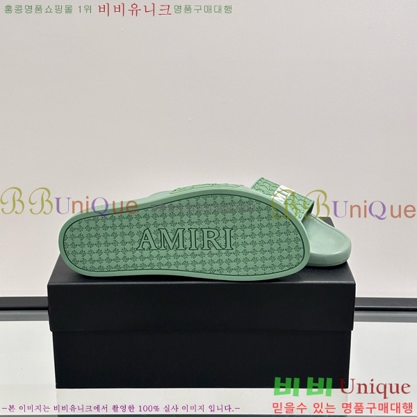 �ƹ̸� ������ 20AM7241501-2