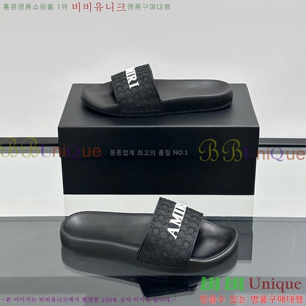 �ƹ̸� ������ 20AM7241501-3