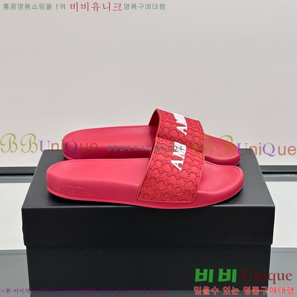 �ƹ̸� ������ 20AM7241501-4