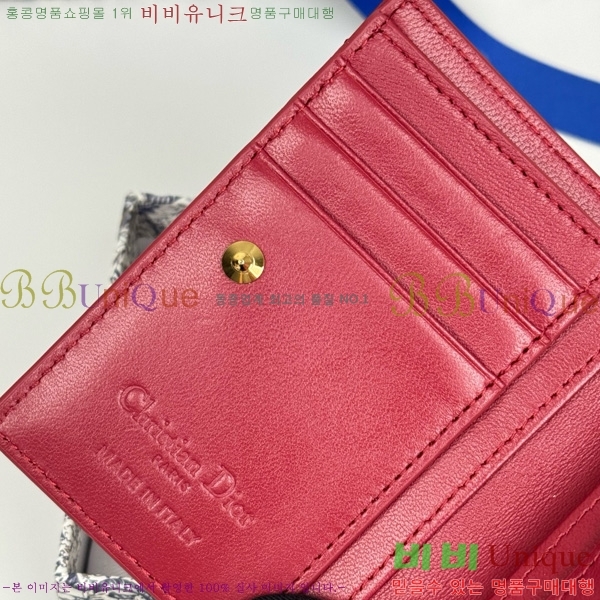 #��� �޸��� ���� S6037-102