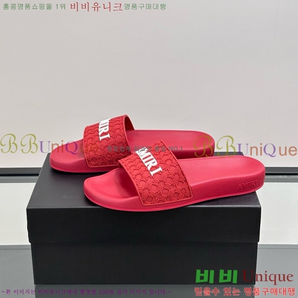 �ƹ̸� ������ 20AM7241501-4