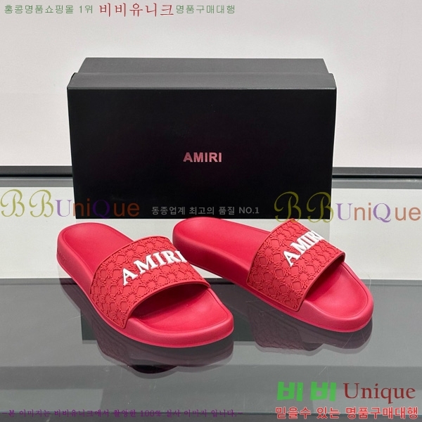 �ƹ̸� ������ 20AM7241501-4