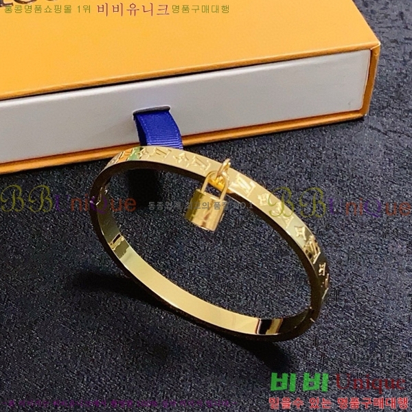 ���̺��� ���� LV7112032-7