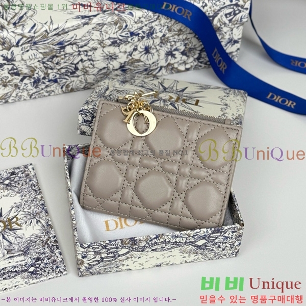 #��� �޸��� ���� S6037-104