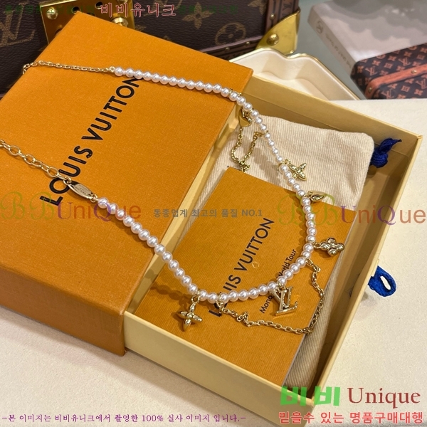 ���� ���̺��� ����� LV4812033-7