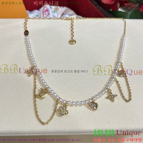 ���� ���̺��� ����� LV4812033-7