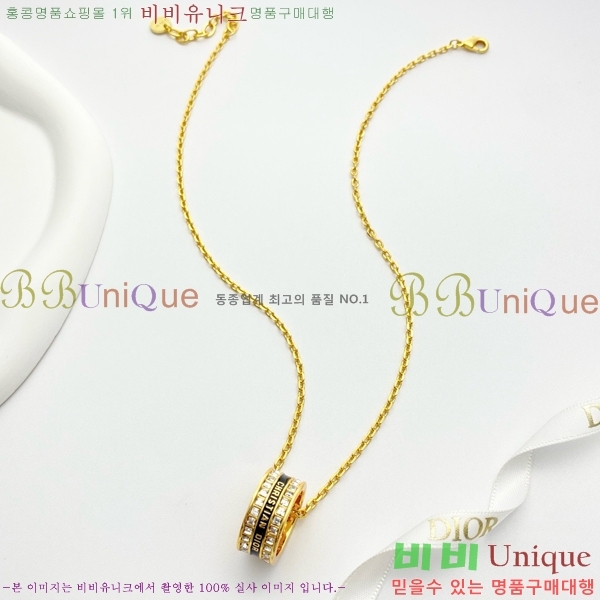 ��� ����� DO74722-8