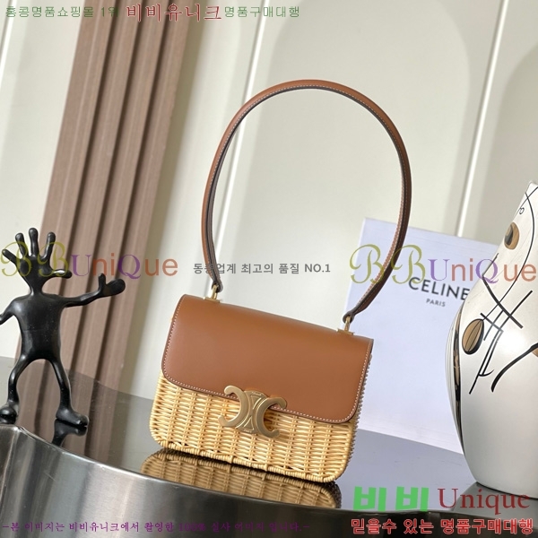 #������ ƾ ������ �� ��Ŀ ���߷� ī����Ų 119672-101