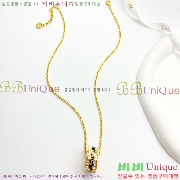 ��� ����� DO74722-8