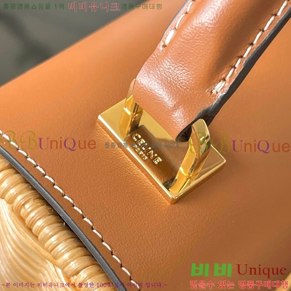 #������ ƾ ������ �� ��Ŀ ���߷� ī����Ų 119672-101