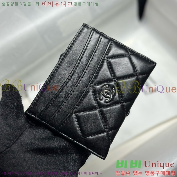 #��* 3�� ī��Ȧ�� AP4472-1002