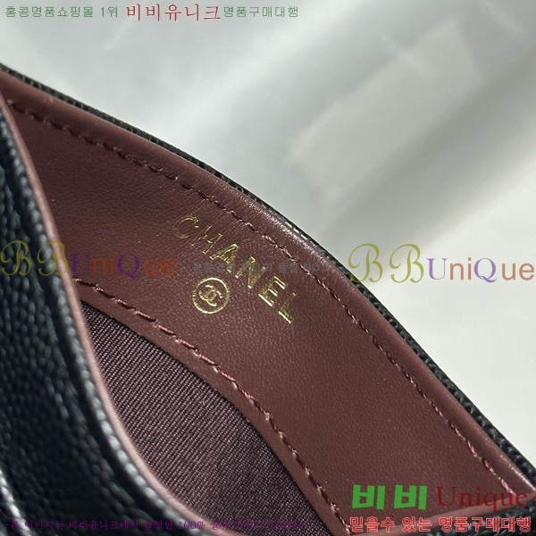 #��* 3�� ī��Ȧ�� AP4472-1006