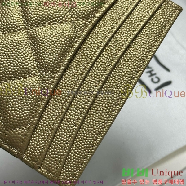 #��* 3�� ī��Ȧ�� AP4472-1007