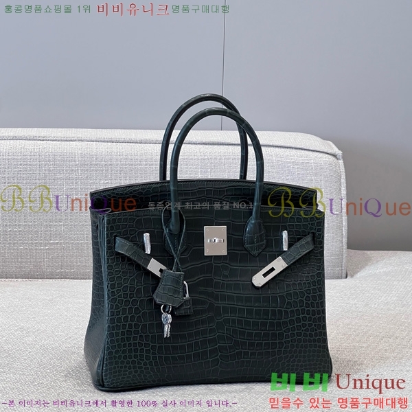 #�����޽� ��Ų�� 30 hcp moreletii crocodile 36HE856622-1002