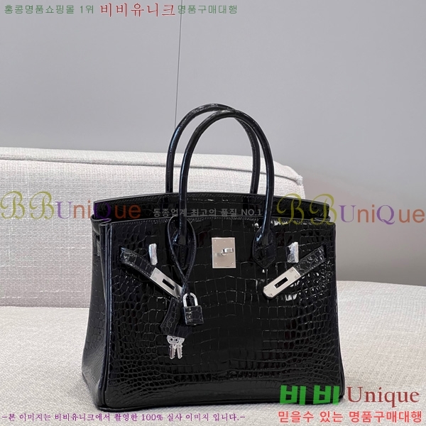 #�����޽� ��Ų�� 30 hcp moreletii crocodile 36HE856622-1003