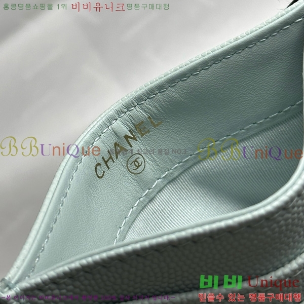 #��* 3�� ī��Ȧ�� AP4472-1008