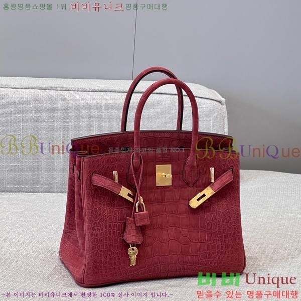 #�����޽� ��Ų�� 30 hcp moreletii crocodile 36HE856622-1004