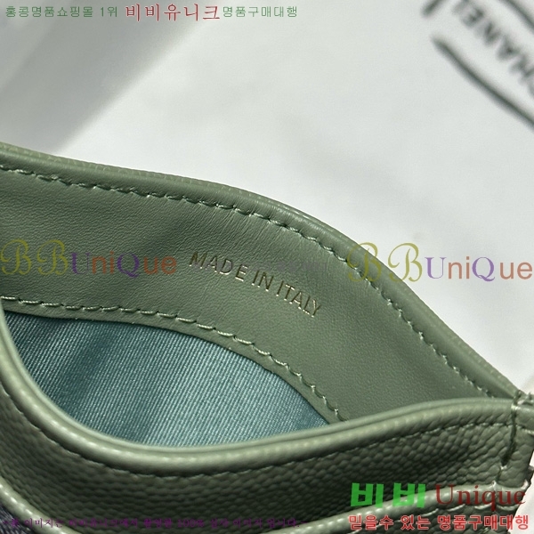 #��* 3�� ī��Ȧ�� AP4472-1009