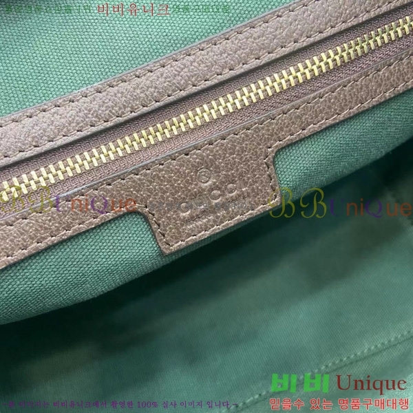 #���� ���ǵ�� ���� ��Ʈ�� 836848-101