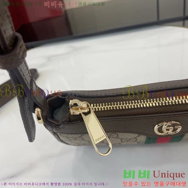 #���� ���ǵ�� �̴� ����� 838465-10