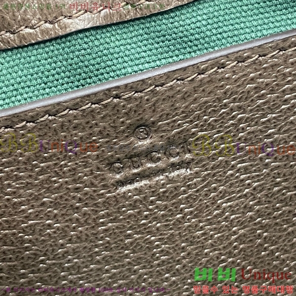 #���� ���ǵ�� �̴� ����� 838465-10