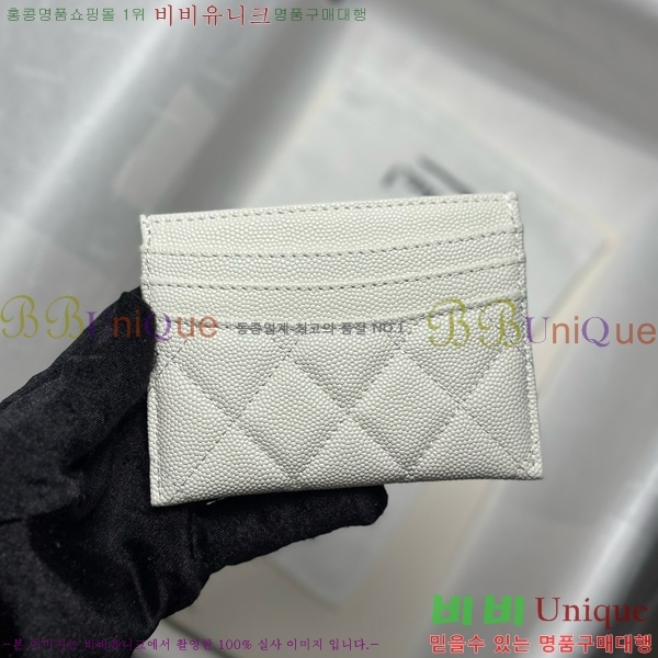 #��* 3�� ī��Ȧ�� AP4472-1013