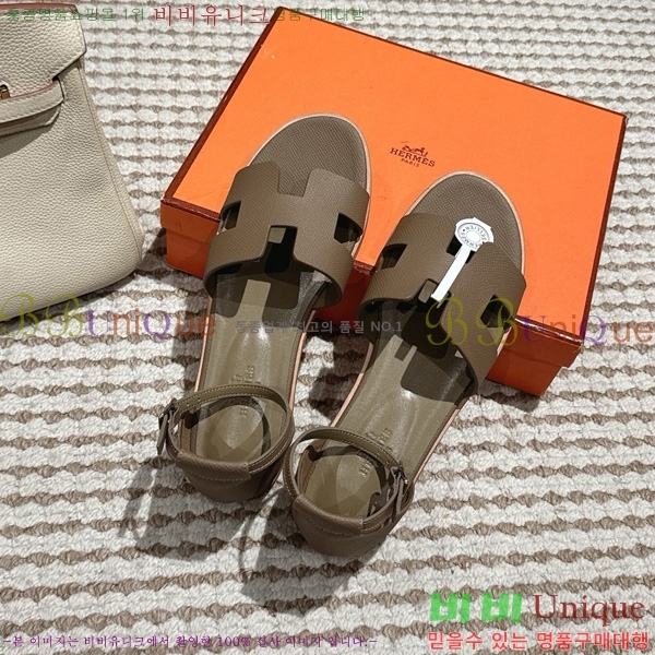 �����޽� ���丮�� ���� 34H7540782-6