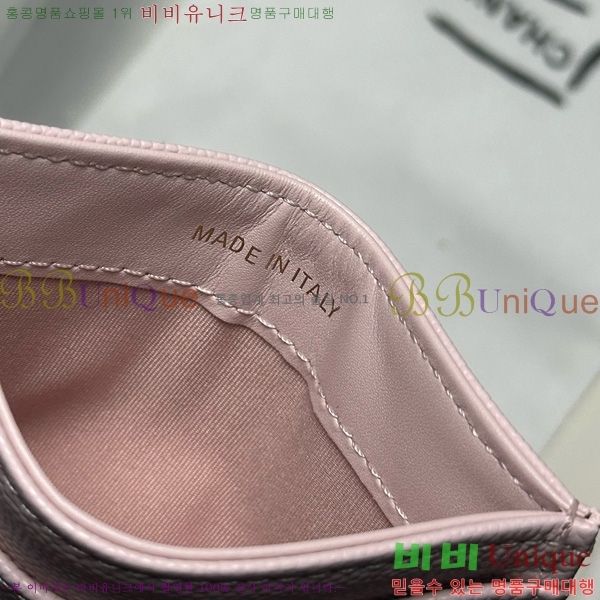 #��* 3�� ī��Ȧ�� AP4472-1014