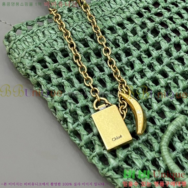 #���ο� ���� ���� �ٳ��� ���Ǿ� ��Ʈ �� 1699-108