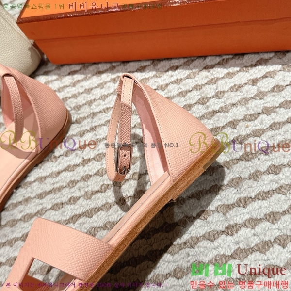 �����޽� ���丮�� ���� 34H7540782-5