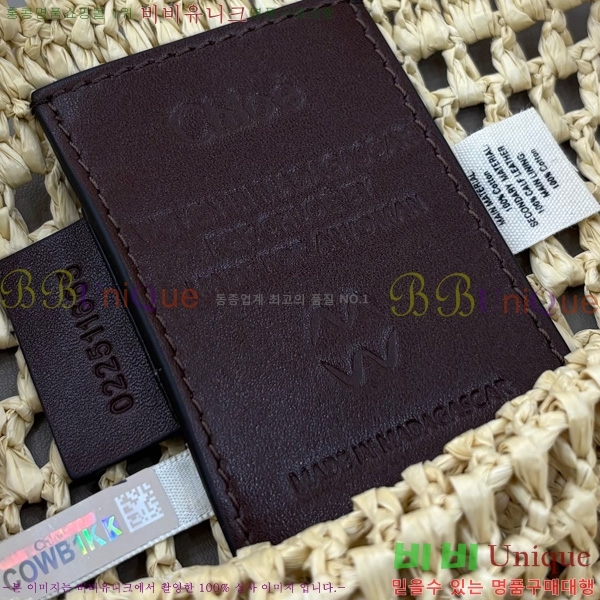 #���ο� ���� ���� �ٳ��� ���Ǿ� ��Ʈ �� 1699-106