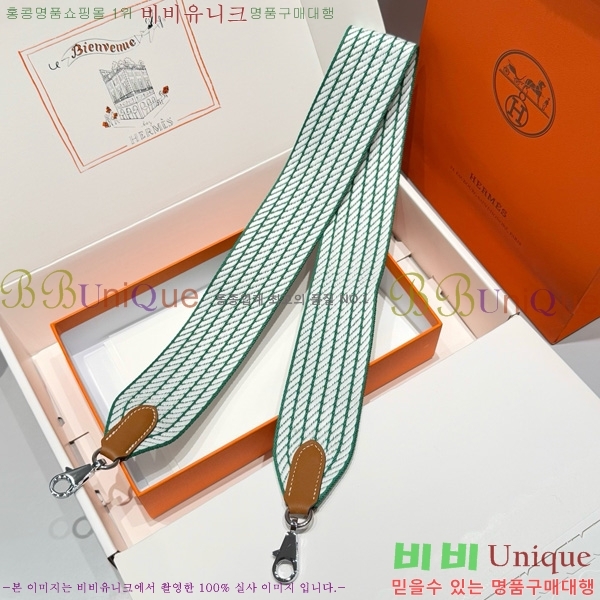 #�����޽� ȣȯ �����Ʈ�� ����� 52361181-14