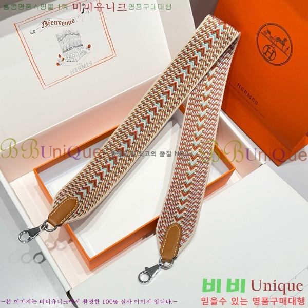 #�����޽� ȣȯ �����Ʈ�� ����� 52361181-6