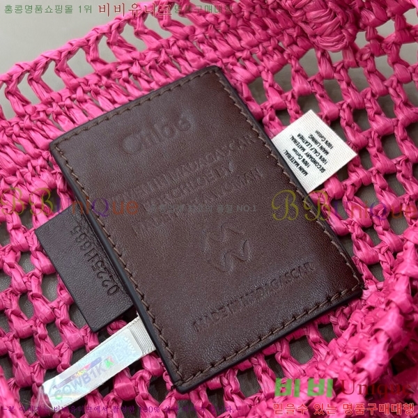 #���ο� ���� ���� �ٳ��� ���Ǿ� ��Ʈ �� 1699-104