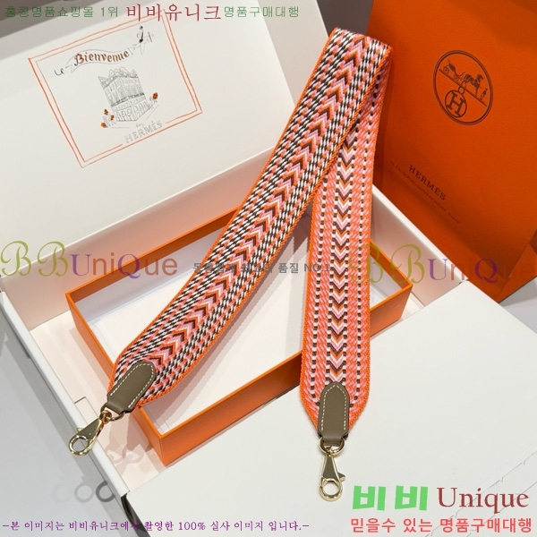 #�����޽� ȣȯ �����Ʈ�� ����� 52361181-11