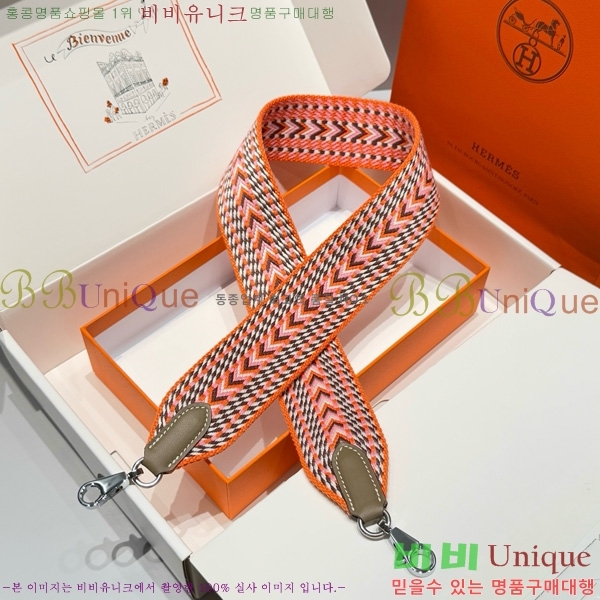 #�����޽� ȣȯ �����Ʈ�� ����� 52361181-11