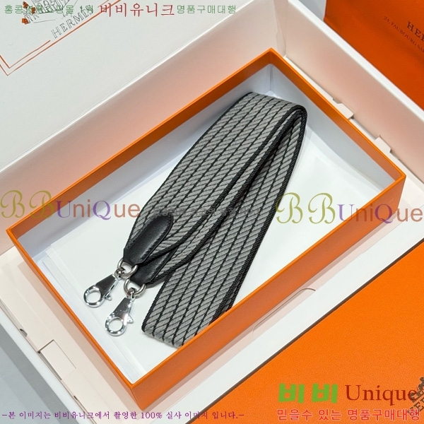 #�����޽� ȣȯ �����Ʈ�� ����� 52361181-9