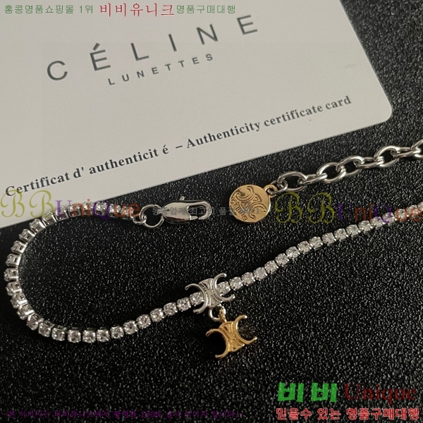 ���� ������ ���� CE680067-4