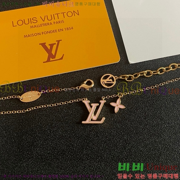 ���� ���̺��� ����� LV4812033-8