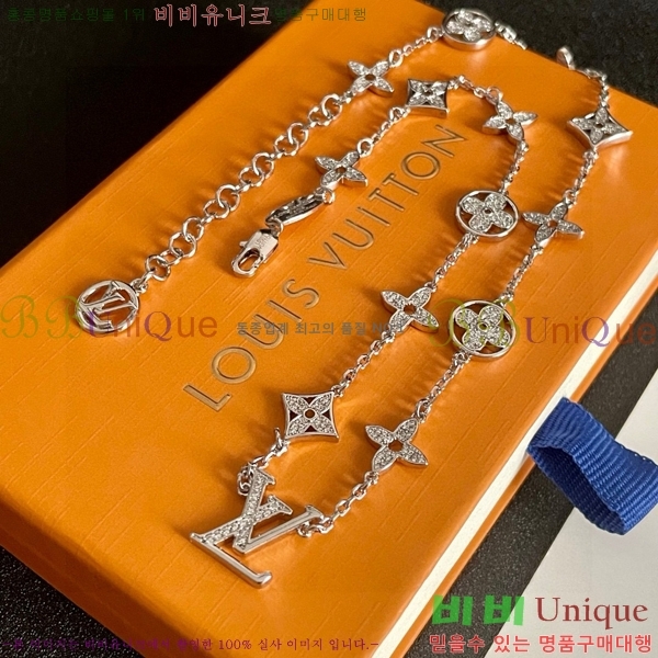 ���� ���̺��� ����� LV4812033-9