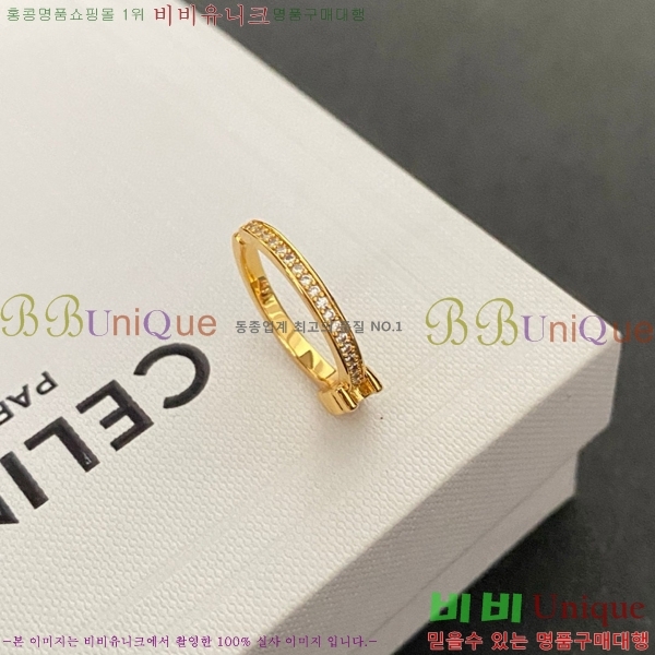 ������ ���� CET12231-1