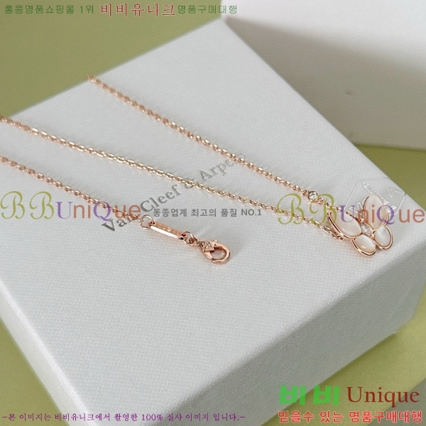 ��Ŭ���� �� ���� ����� VCA711229-5